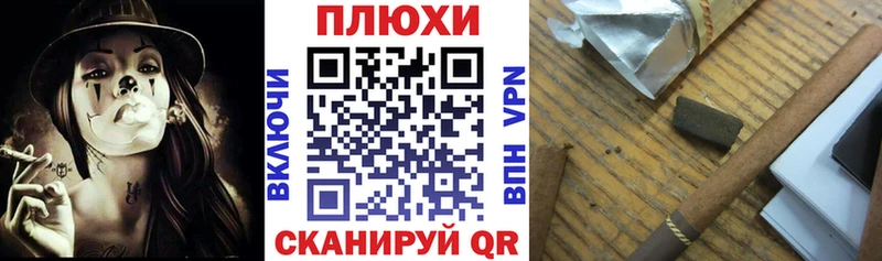 ГАШ индика сатива как найти наркотики Александровск-Сахалинский